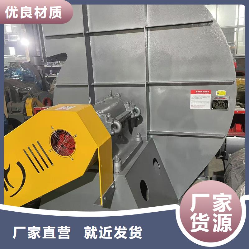 5-47型通風(fēng)機AI系列離心鼓風(fēng)機免費詢價(今日上榜:2025已更新),2025實時更新(今日/咨詢)來電咨詢