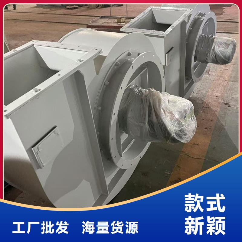 ?9-26型通風(fēng)機(jī)地面清掃風(fēng)機(jī)保障產(chǎn)品質(zhì)量2025已更新(今日/觀察)煤氣加壓機(jī)質(zhì)量牢靠
