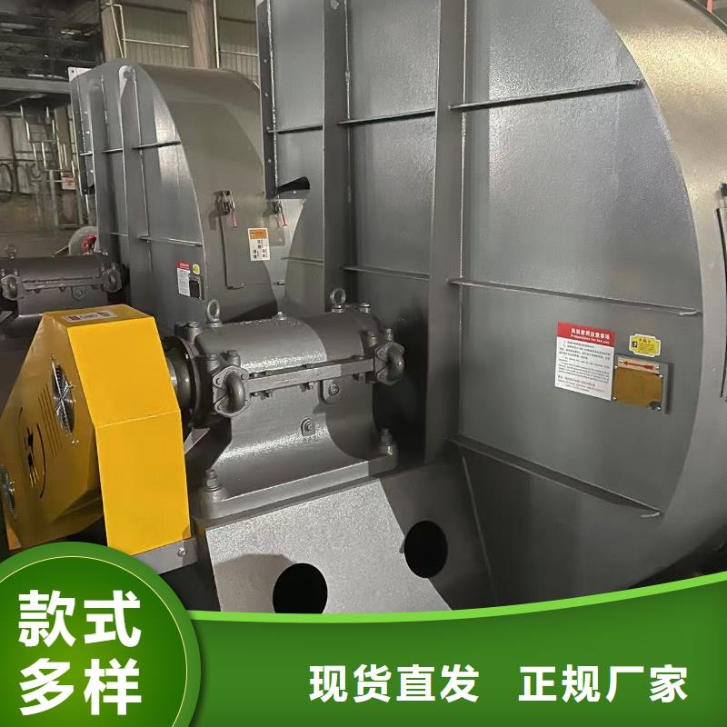 L63一次風(fēng)機(jī)大廠生產(chǎn)品質(zhì)2025實(shí)時(shí)更新/公司)高壓鼓風(fēng)機(jī)多種款式可隨心選擇