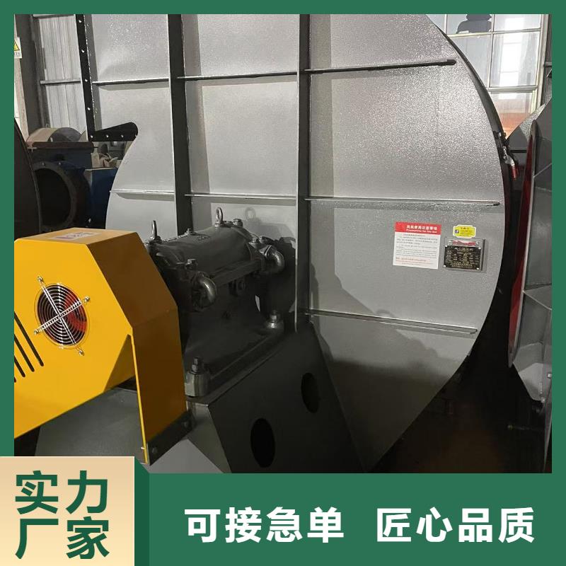 TX8-04AI系列離心鼓風(fēng)機(jī)一致好評(píng)產(chǎn)品2025實(shí)時(shí)更新今日/山東臨沂風(fēng)機(jī)同城貨源