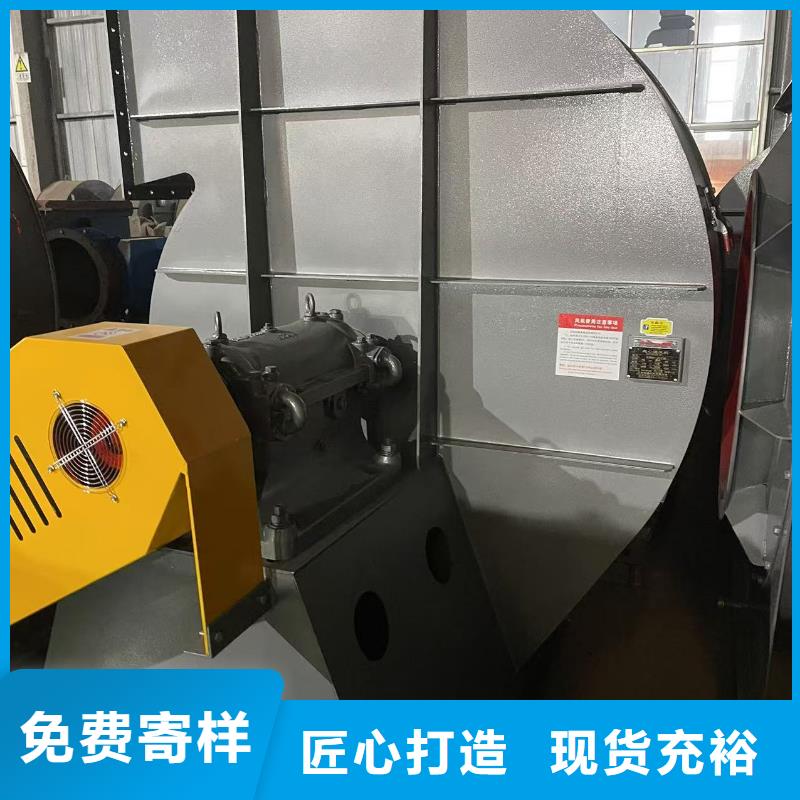 LFSR200鏈條風機細節(jié)決定品質(zhì)2025實時更新(今日/商情)2025實時更新(今日/咨詢)保質(zhì)保量
