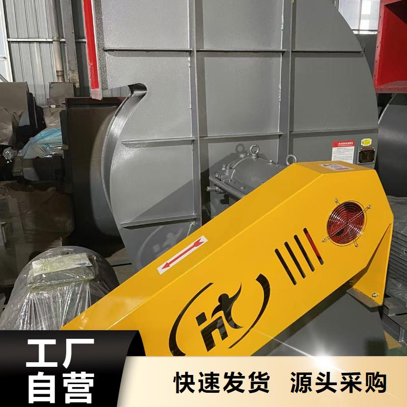 AJ800-1.5山東臨沂風(fēng)機(jī)零售批發(fā)2025實(shí)時(shí)更新(今日/咨詢)羅茨風(fēng)機(jī)通過(guò)檢測(cè)