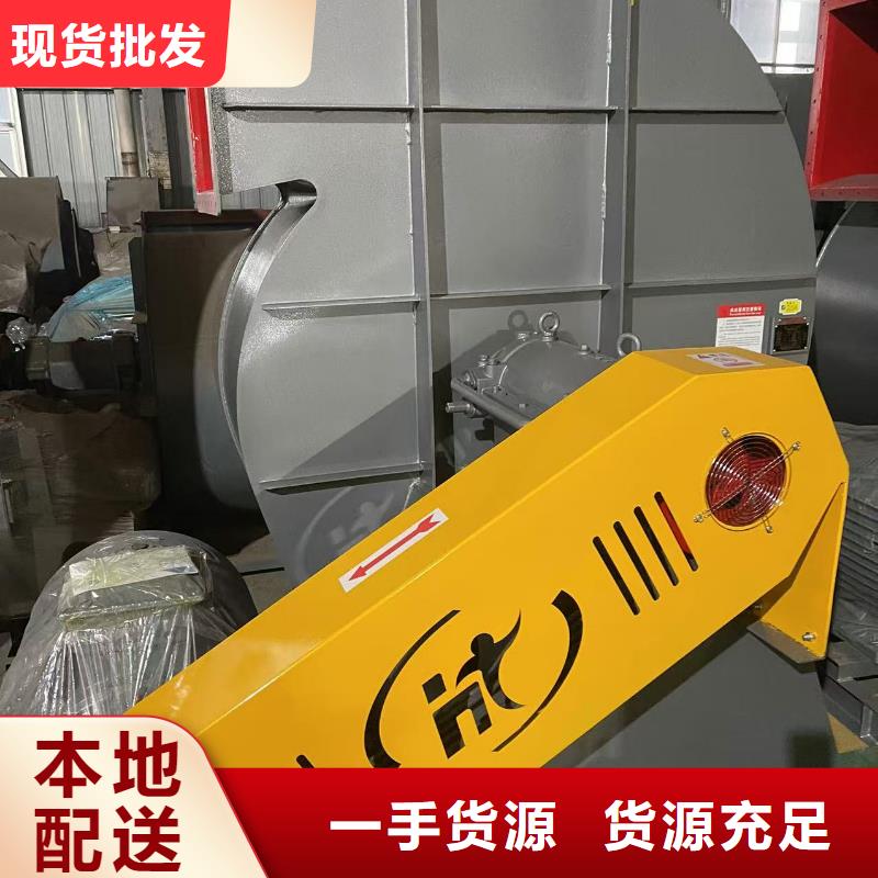 WTX12-04軸流風(fēng)機(jī)質(zhì)量可靠2025實(shí)時更新今日/離心鼓風(fēng)機(jī)廠家現(xiàn)貨供應(yīng)