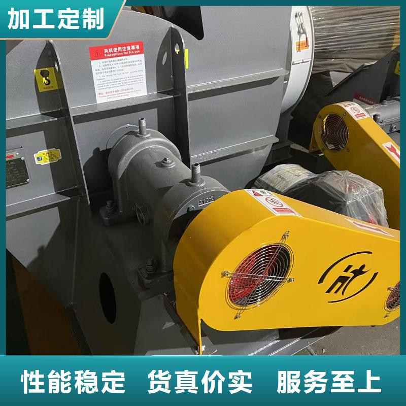 GLF-2污水處理專業(yè)風機訂購2025實時更新(今日/咨詢)二次風機廠家實力雄厚