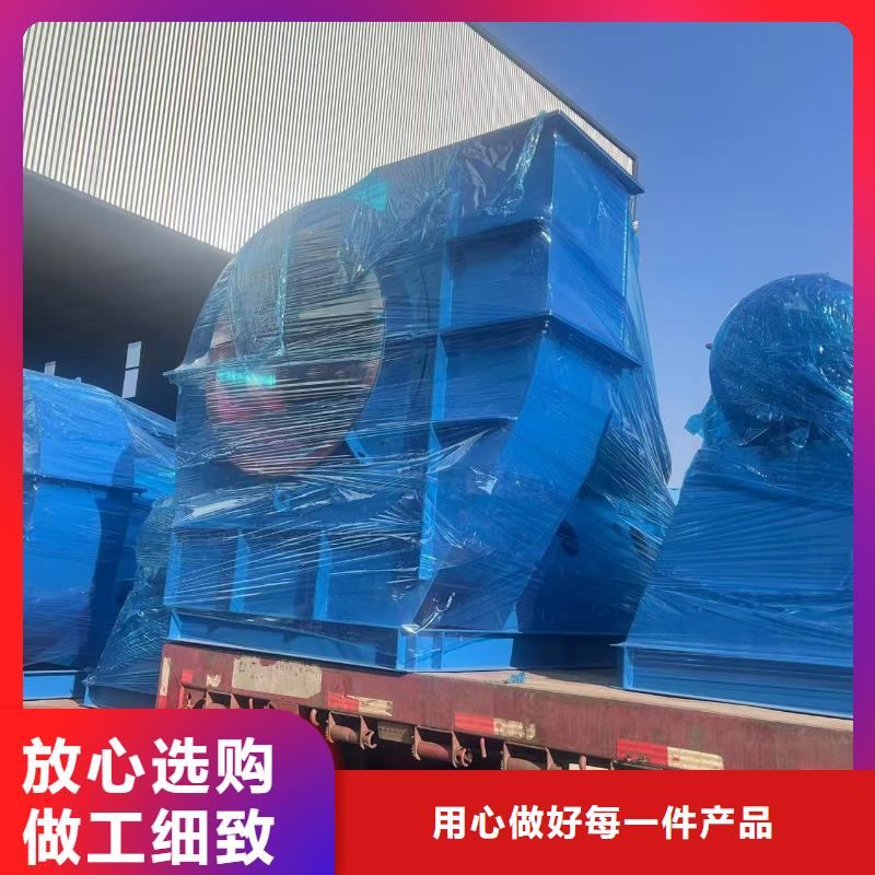 LFSR150一次風(fēng)機(jī)貨真價實2025已更新(今日/方案)2025實時更新當(dāng)?shù)貜S家