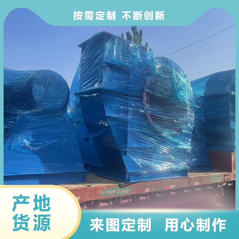 LFSR100返料風(fēng)機(jī)嚴(yán)格把控質(zhì)量2025實(shí)時(shí)更新/公司)塑料風(fēng)機(jī)本地服務(wù)商