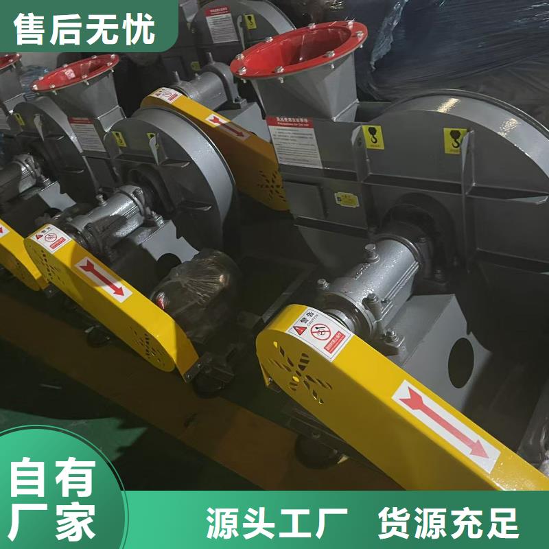D40-51-1.4返料風(fēng)機(jī)實(shí)體廠家大量現(xiàn)貨2025已更新(今日/熱點(diǎn))三葉羅茨鼓風(fēng)機(jī)本地供應(yīng)商