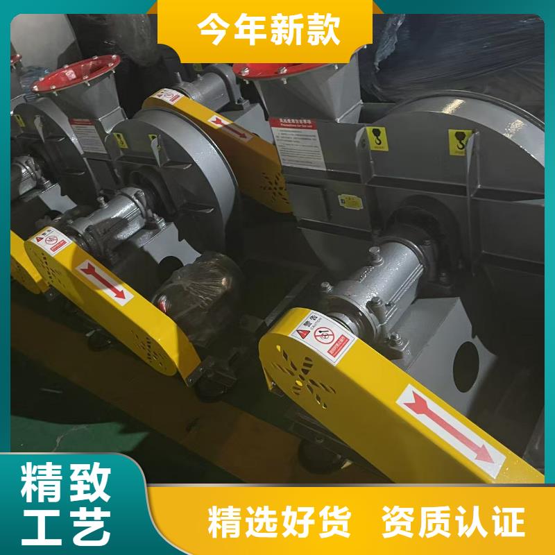 4-726D塑料風(fēng)機質(zhì)優(yōu)價保2025已更新(今日/)鏈條風(fēng)機以質(zhì)量求生存