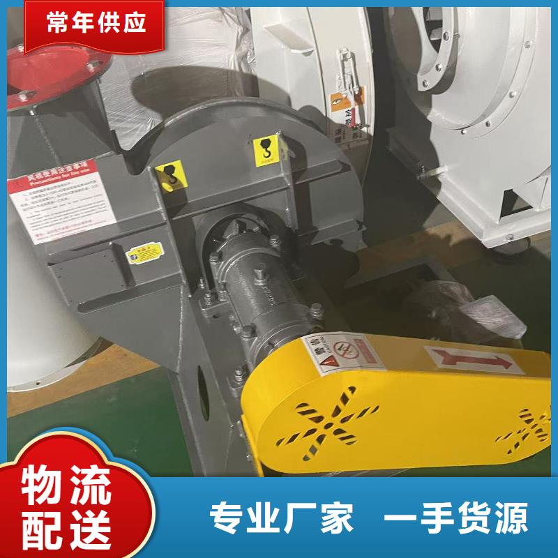 F9-19NO8D?HTD系列化鐵爐鼓風機老客戶鐘愛2025實時更新(今日/商情)高速鼓風機貨源充足