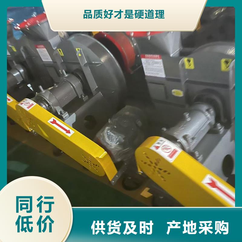 LFSR200專用引風(fēng)機(jī)多種場景適用(今日上榜:2025已更新),2025實(shí)時(shí)更新(今日/咨詢)源頭工廠量大優(yōu)惠