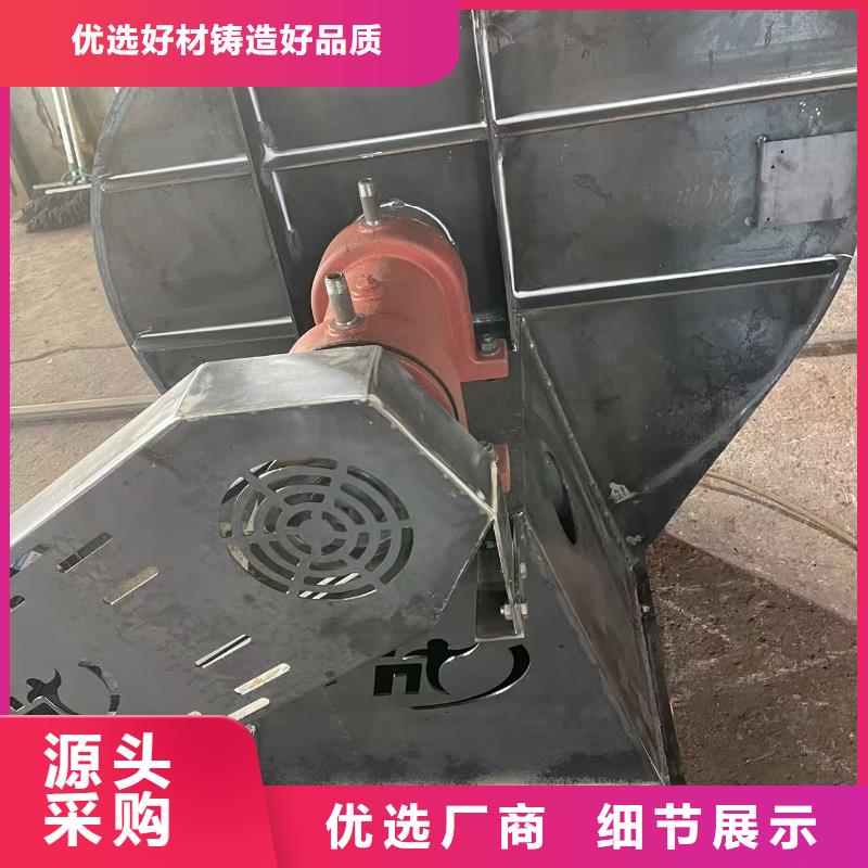 9-262.5D鐵廠風(fēng)機(jī)老客戶鐘愛2025已更新(今日/批發(fā))山東鼓風(fēng)機(jī)同城生產(chǎn)商