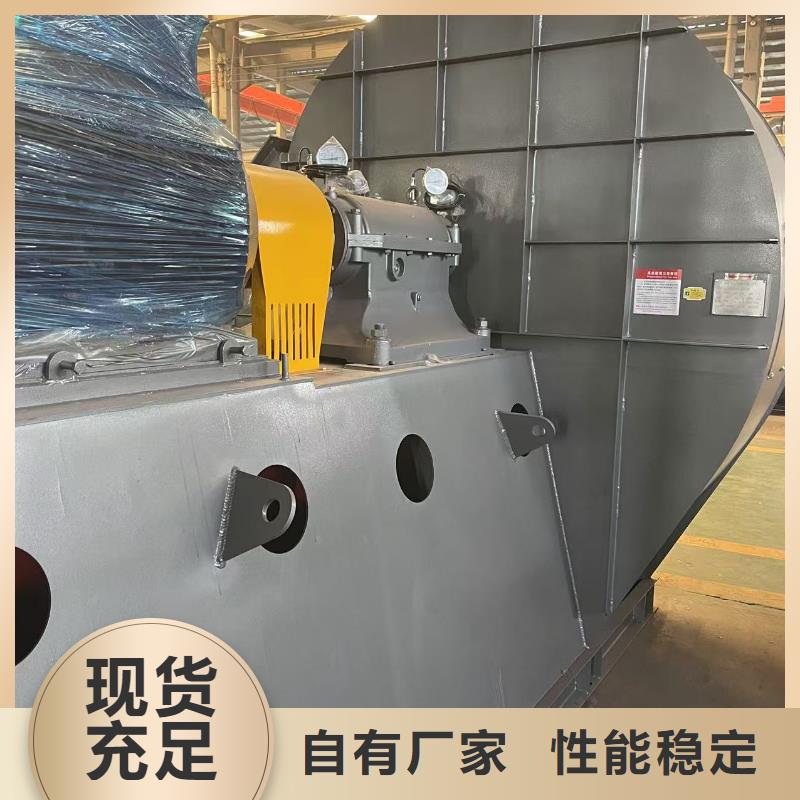 4-720C硫化床鍋爐風(fēng)機(jī)采購(gòu)2025已更新(今日/)二次風(fēng)機(jī)工廠認(rèn)證