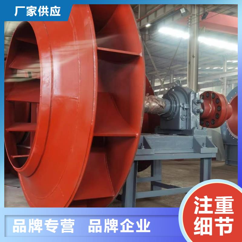 F6-30羅茨鼓風(fēng)機(jī)細(xì)節(jié)決定品質(zhì)2025實(shí)時(shí)更新今日行情2025實(shí)時(shí)更新今日行情本地生產(chǎn)廠家