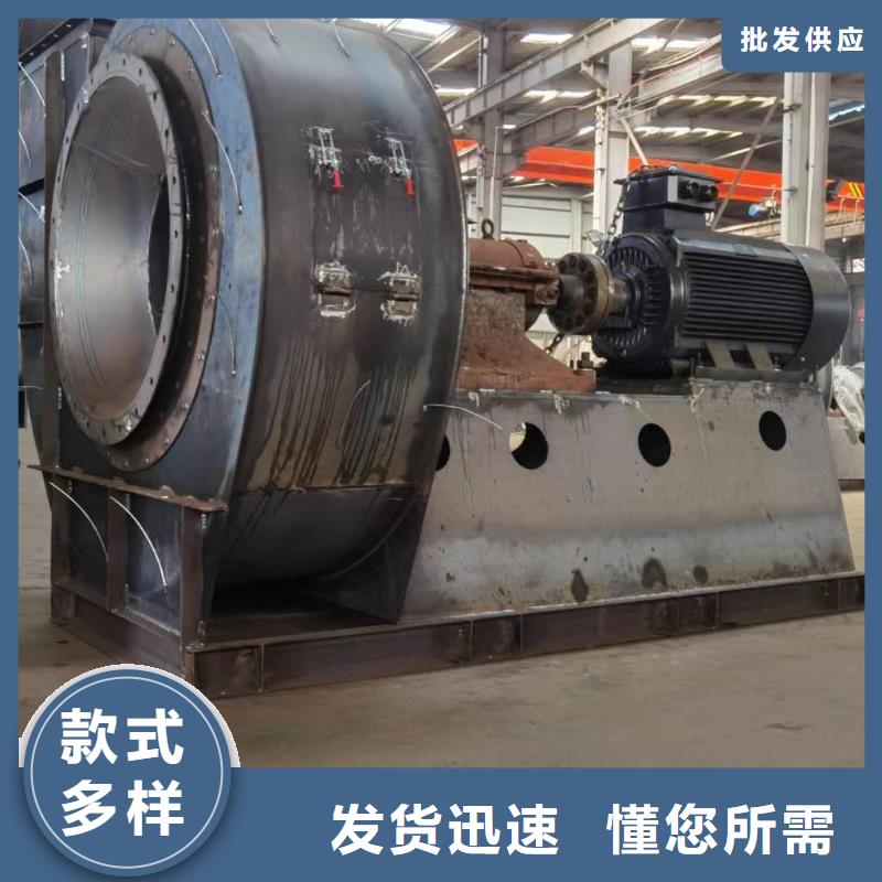 Y4-73NO28D臨沂鼓風(fēng)機(jī)分類和2025實(shí)時(shí)更新(今日/咨詢)2025實(shí)時(shí)更新(今日/咨詢)2025實(shí)時(shí)更新(今日/咨詢)當(dāng)?shù)胤?wù)商