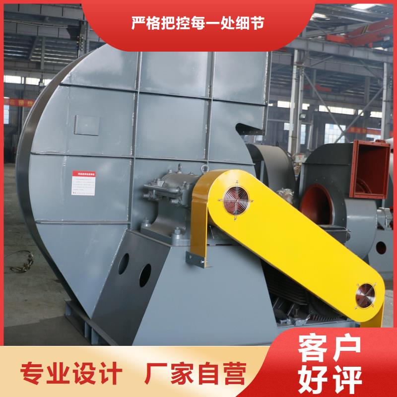 9-266D臨沂鼓風(fēng)機(jī)出廠嚴(yán)格質(zhì)檢2025已更新(今日/)增壓風(fēng)機(jī)產(chǎn)品實(shí)拍