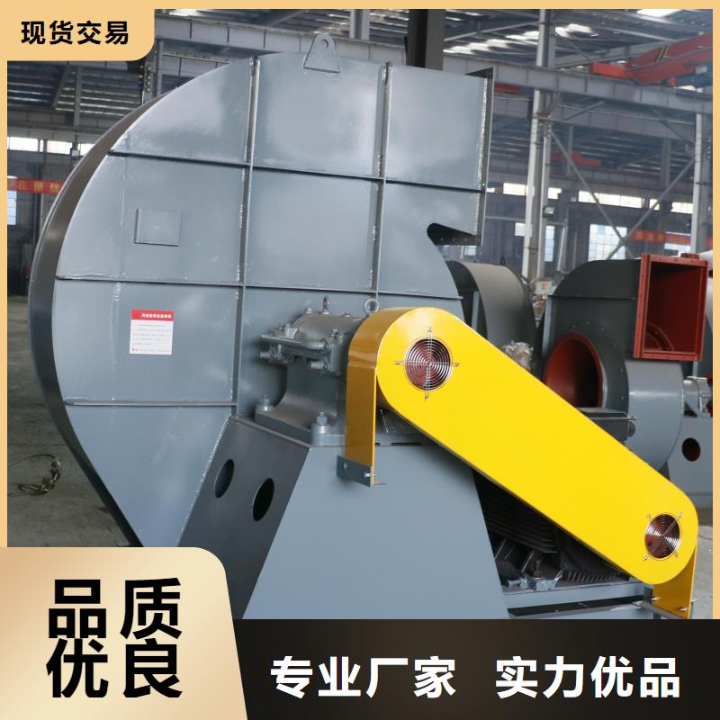 LFSR200羅茨鼓風機零售批發(fā)2025已更新(今日/動態(tài))硫化床鍋爐風機現(xiàn)貨交易