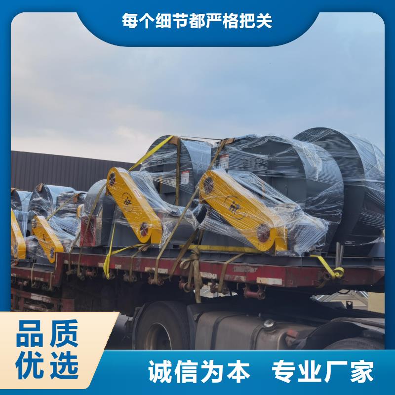 8-390D離心鼓風(fēng)機快速(服務(wù)周到!2025已更新)離心鼓風(fēng)機現(xiàn)貨供應(yīng)