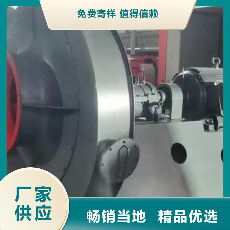 6-48離心通風(fēng)機(jī)助燃風(fēng)機(jī)專注細(xì)節(jié)更放心2025實(shí)時(shí)更新(今日/咨詢)氣化風(fēng)機(jī)設(shè)備齊全支持定制