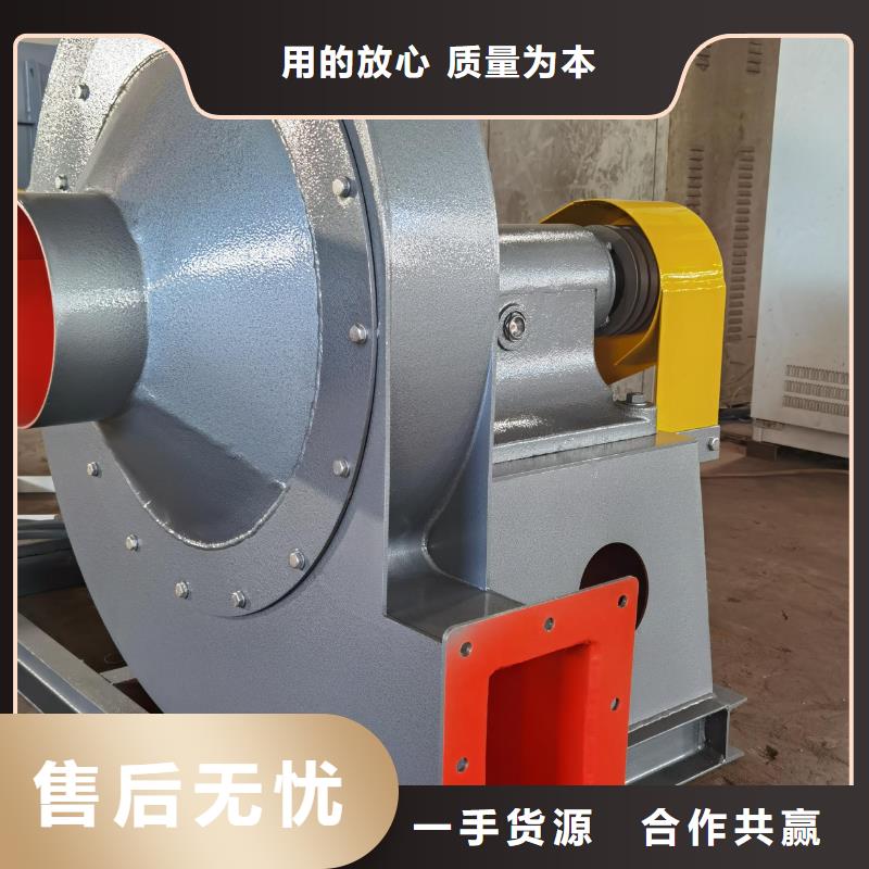 D30-51-1.4復合肥風機質量看得見2025已更新(今日/批發(fā))污水處理專業(yè)風機當?shù)刎浽?></span>
                                            <p alt=