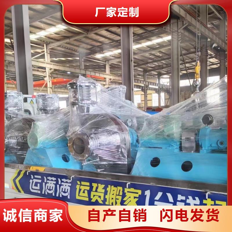 Y4-2*73NO25F臨沂鼓風(fēng)機(jī)通過(guò)檢測(cè)2025已更新(今日/方案)塑料風(fēng)機(jī)源頭廠家直銷