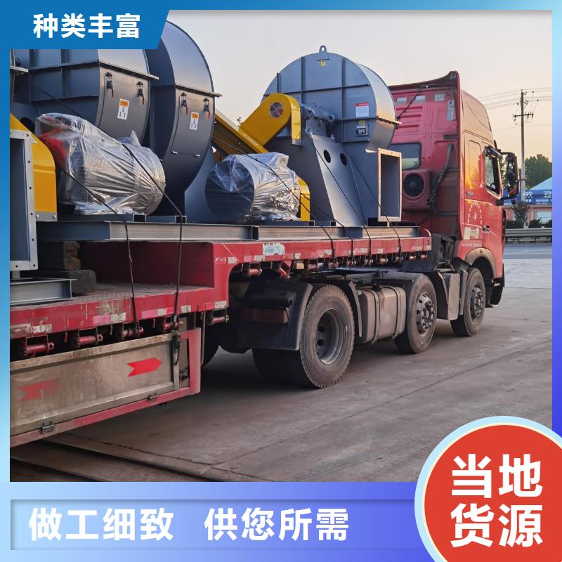D145-51-1.4山東臨沂風機質量檢測2025實時更新2025實時更新今日行情同城品牌