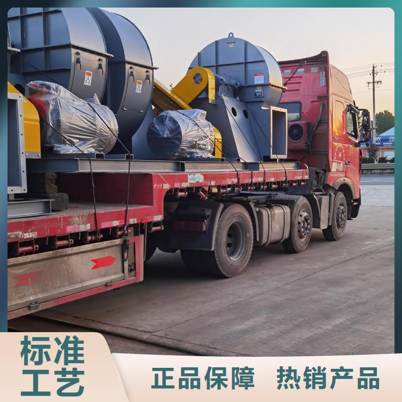 Y4-2*73NO25F返料風機嚴選用料2025實時更新今日/2025實時更新精心打造