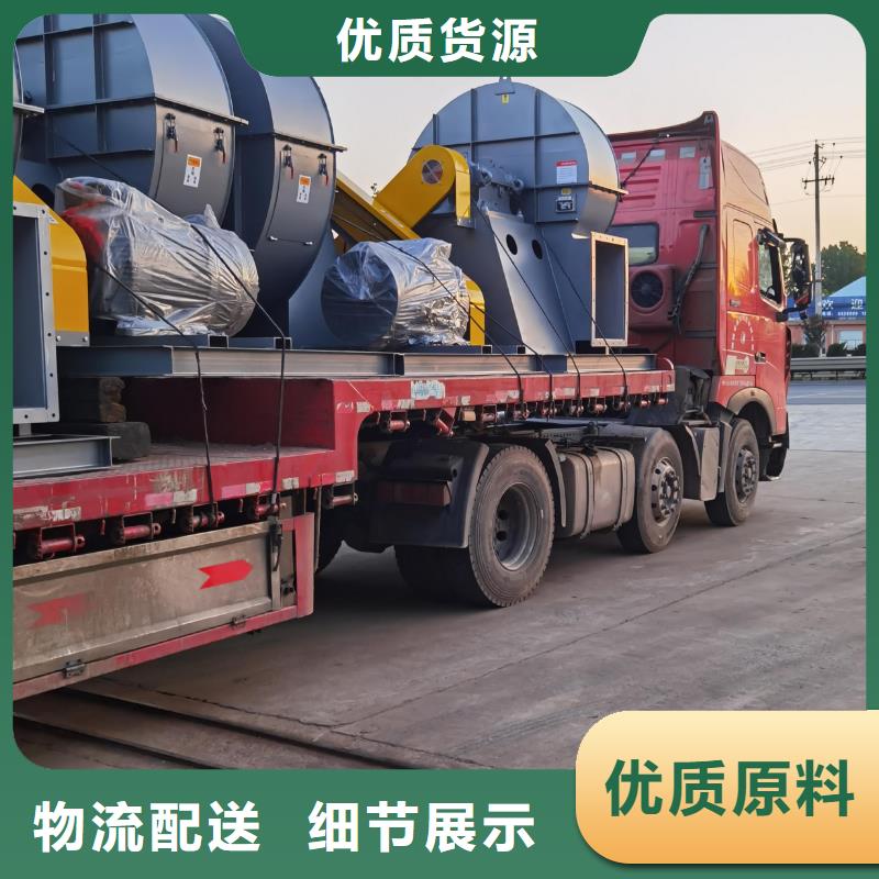 F9-26復(fù)合肥風(fēng)機(jī)按需設(shè)計(jì)(回饋新客戶,2025已更新)羅茨鼓風(fēng)機(jī)買的是放心