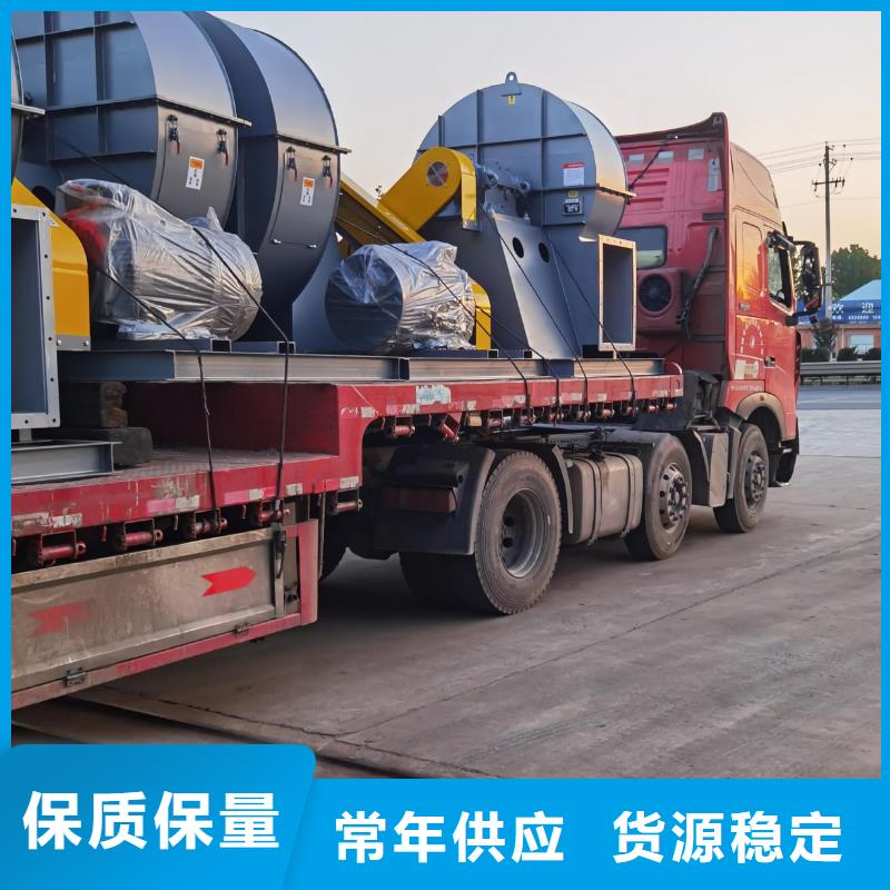 D40-61-1.5離心鼓風機稀釋風機現(xiàn)貨銷售(行內(nèi)性價高,2025已更新)山東風機本地貨源