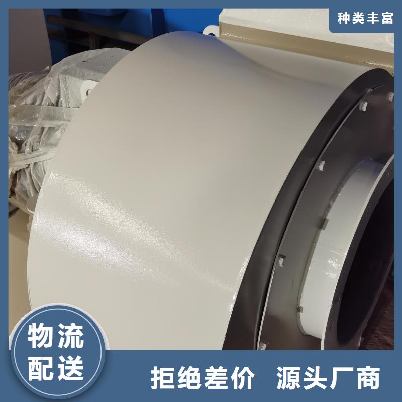 Y4-2*73NO25F二次風(fēng)機(jī)貼心服務(wù)(好服務(wù)!2025已更新)2025實(shí)時(shí)更新精工細(xì)作品質(zhì)優(yōu)良