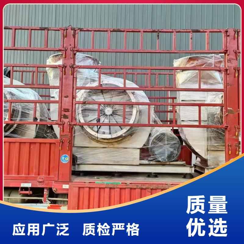 9-19專用引風(fēng)機(jī)零售批發(fā)(回饋新客戶,2025已更新)助燃風(fēng)機(jī)同城經(jīng)銷(xiāo)商