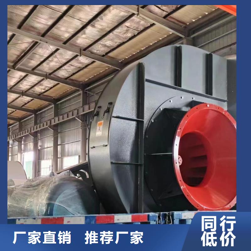 LFRRF350化工行業(yè)專用風機廠誠信經(jīng)營2025實時更新(今日/商情)2025實時更新(今日/咨詢)來圖來樣定制