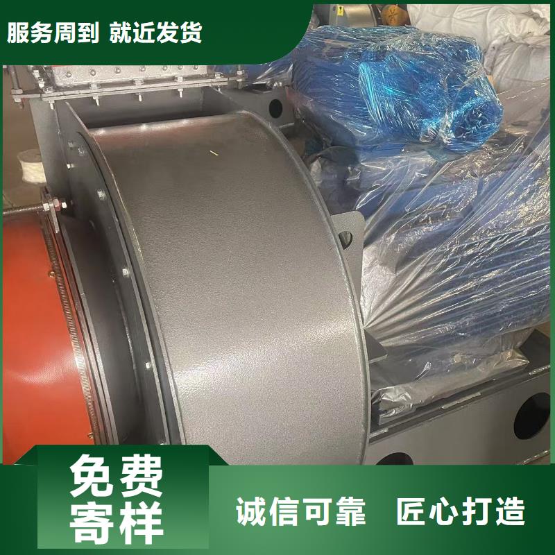 4-720C二次風機多年行業(yè)經驗2025實時更新(今日新聞)2025實時更新今日行情多種款式可隨心選擇