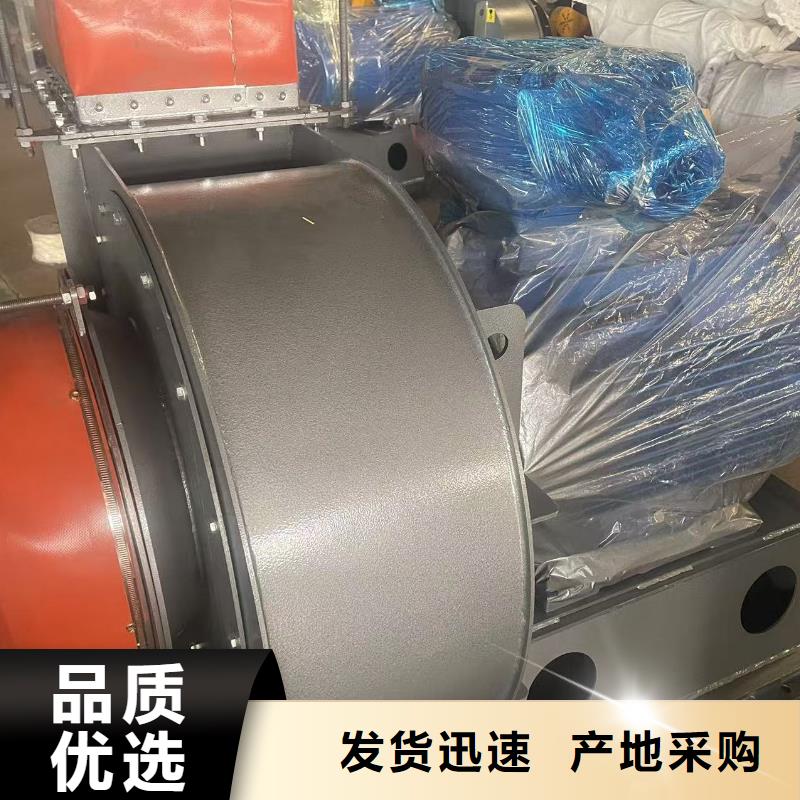 LFSR300高速鼓風(fēng)機(jī)批源2025已更新(今日/資訊)多級(jí)離心鼓風(fēng)機(jī)采購(gòu)