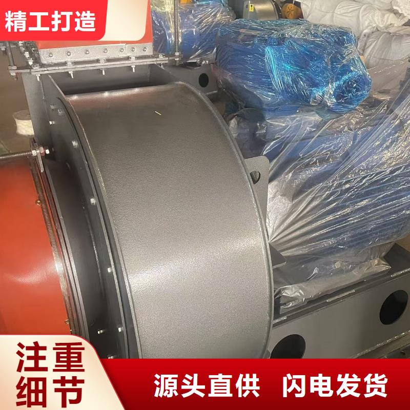 8-390D返料風(fēng)機(jī)多年經(jīng)驗(yàn)值得信賴2025實(shí)時(shí)更新今日行情硫化風(fēng)機(jī)有口皆碑