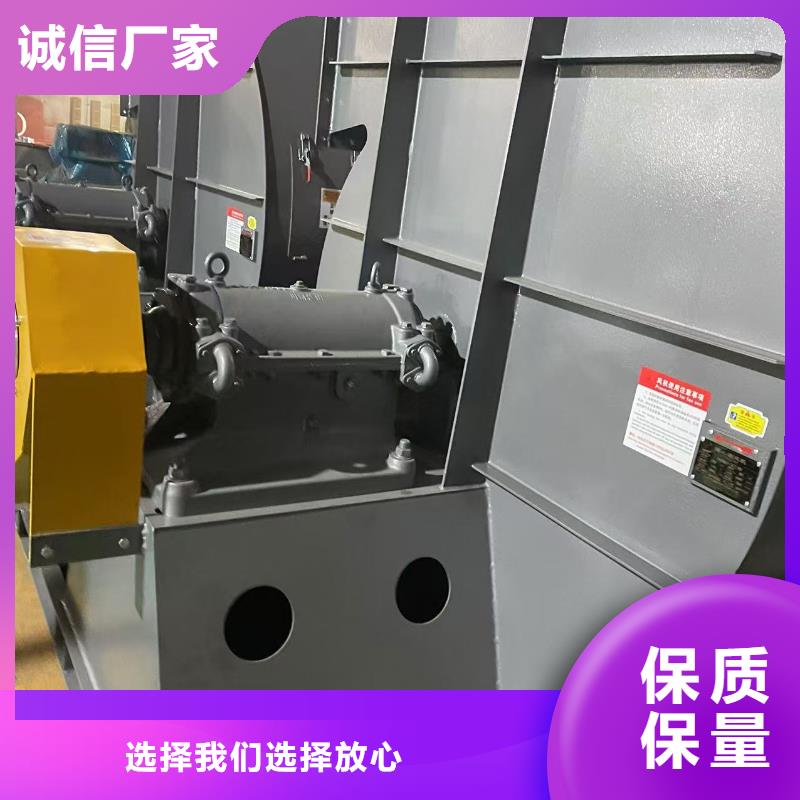 D40-61-1.5復合肥專用尾氣風機買的是放心2025已更新(今日/熱點)軸流風機本地貨源