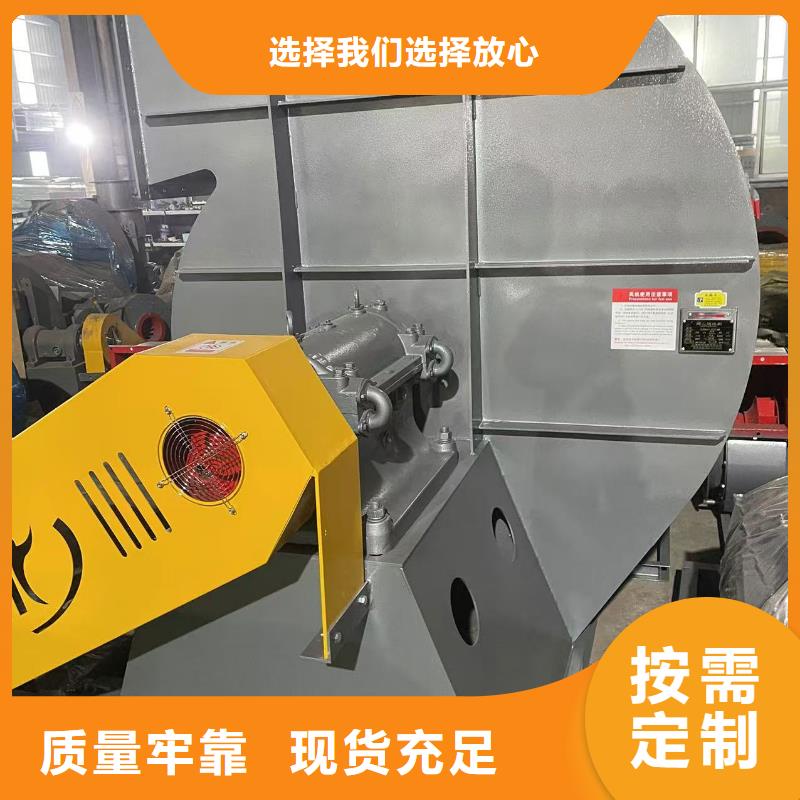9-382D防腐風(fēng)機(jī)現(xiàn)貨充足2025實(shí)時(shí)更新(今日/咨詢)氧化風(fēng)機(jī)工程施工案例