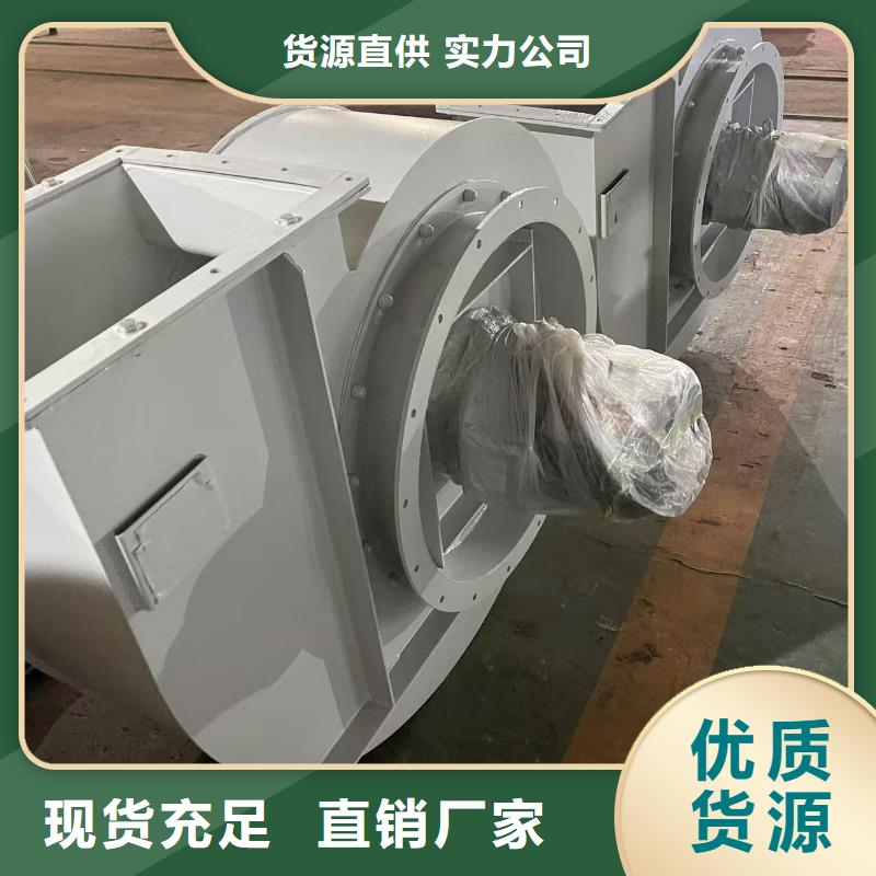 LGX75-11硫化風(fēng)機(jī)敢與同行比服務(wù)2025已更新(今日/訪問)一次風(fēng)機(jī)庫(kù)存充足