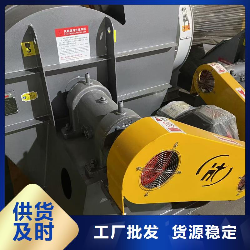 D45-61-1.5離心鼓風(fēng)機廠家新品2025已更新(今日/行情)氧化風(fēng)機實力廠家