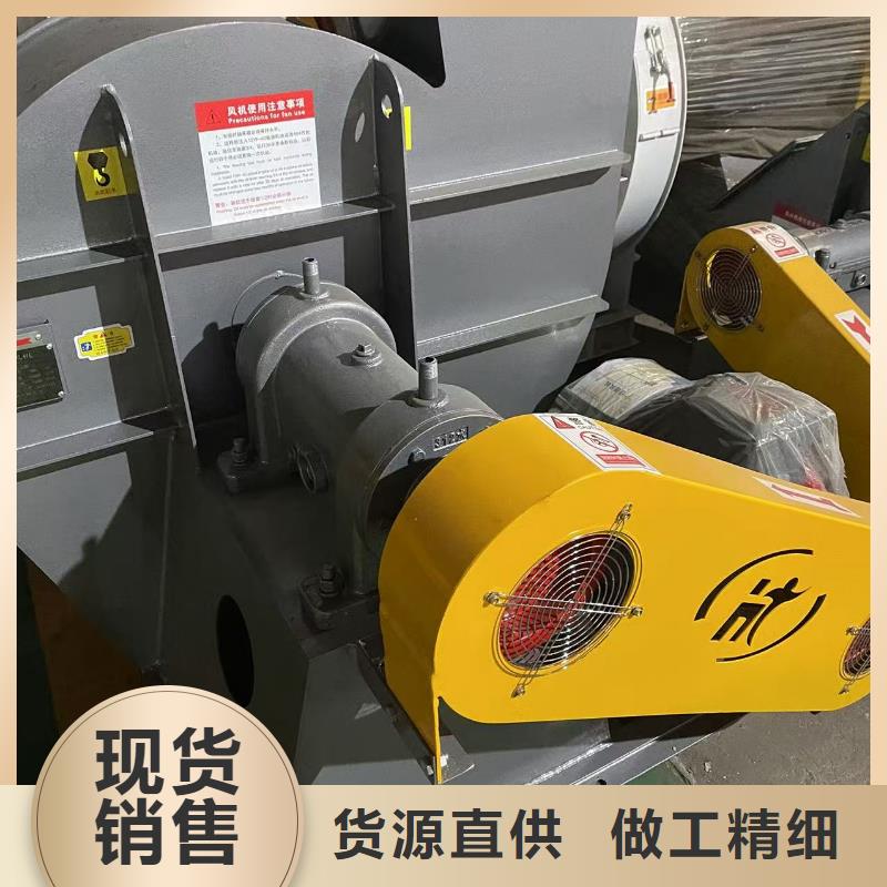 9-192D氧化風(fēng)機(jī)匠心工藝2025已更新(今日/)增壓風(fēng)機(jī)品質(zhì)保障售后無(wú)憂