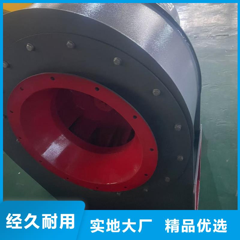 LFSR80冷卻風(fēng)機(jī)工廠直供2025實(shí)時(shí)更新今日/2025實(shí)時(shí)更新(今日/咨詢)質(zhì)量好