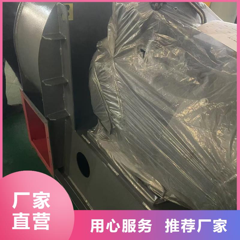 D50-71-1.6山東臨沂風機采購(好服務!2025已更新)鼓風機產(chǎn)地廠家直銷