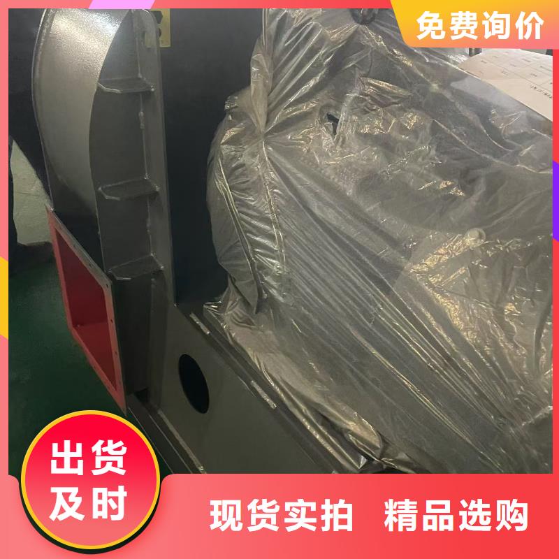 6-23NO8C地面清掃風(fēng)機(jī)按需設(shè)計(jì)2025已更新(今日/方案)污水處理專業(yè)風(fēng)機(jī)同城經(jīng)銷商