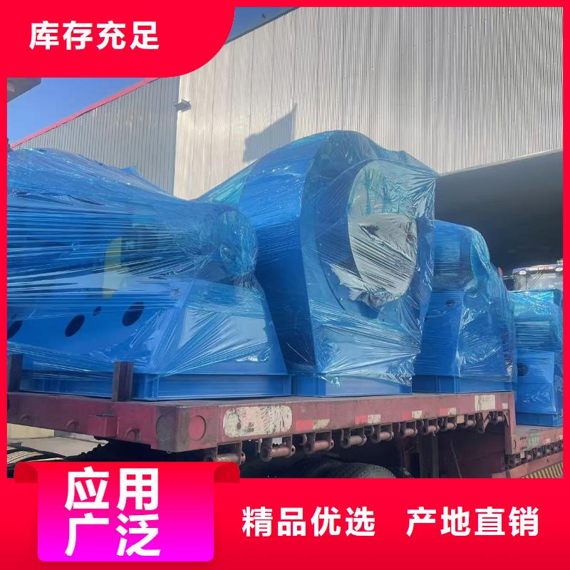 4-73NO25F多級(jí)離心鼓風(fēng)機(jī)專業(yè)生產(chǎn)品質(zhì)保證2025實(shí)時(shí)更新(今日/商情)燃?xì)怙L(fēng)機(jī)當(dāng)?shù)毓?yīng)商