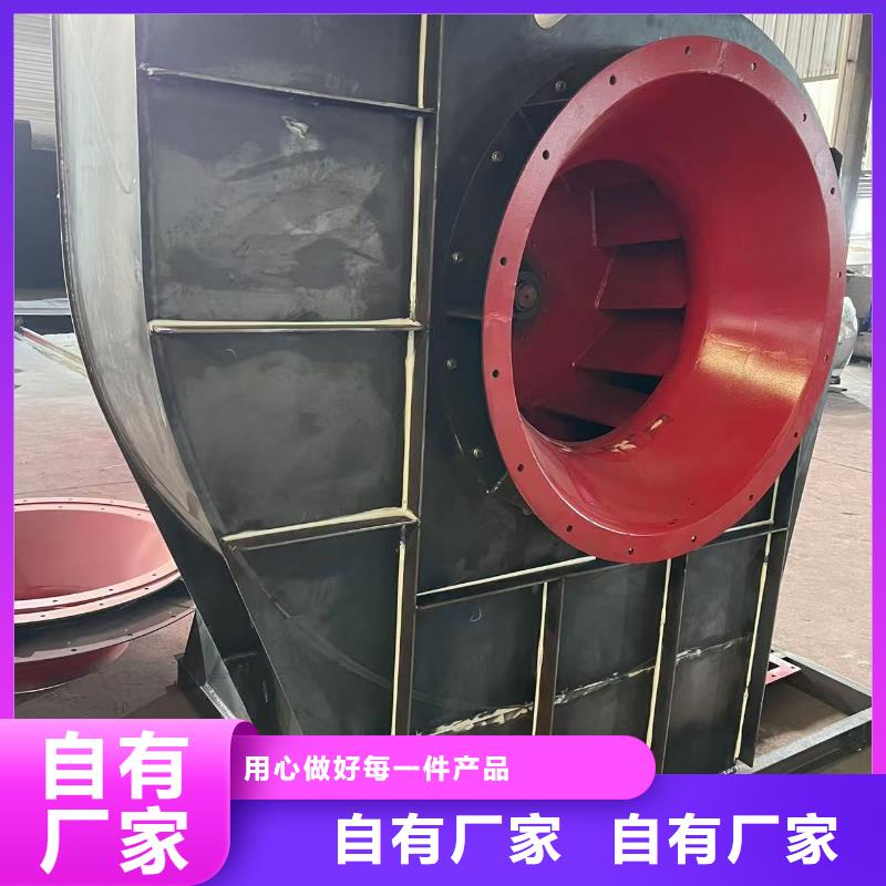 6-518D離心鼓風(fēng)機(jī)嚴(yán)格把控質(zhì)量2025實(shí)時(shí)更新/公司)高壓風(fēng)機(jī)支持批發(fā)零售