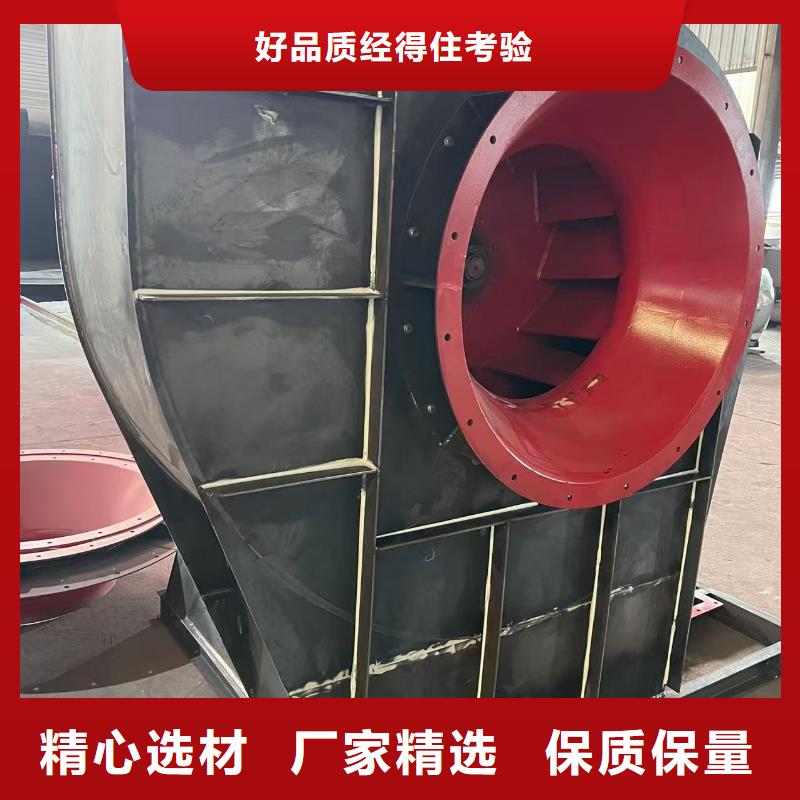 ?9-194D臨沂鼓風(fēng)機(jī)經(jīng)久耐用2025已更新(今日/資訊)2025實(shí)時(shí)更新(今日/咨詢)品質(zhì)保證