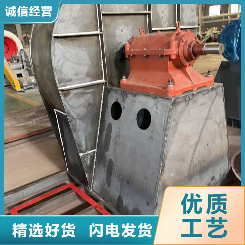 8-39NO20D返料風(fēng)機精選廠家好貨2025實時更新今日/2025實時更新今日行情本地供應(yīng)商