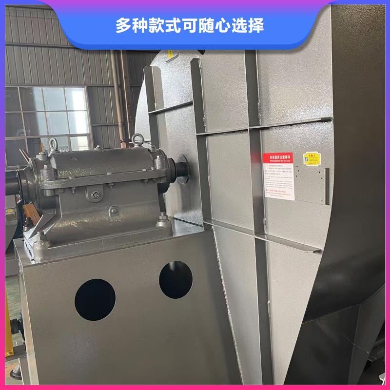 F9-19NO8D高壓鼓風(fēng)機(jī)標(biāo)準(zhǔn)工藝2025已更新(今日/訪問)2025實(shí)時更新可放心采購