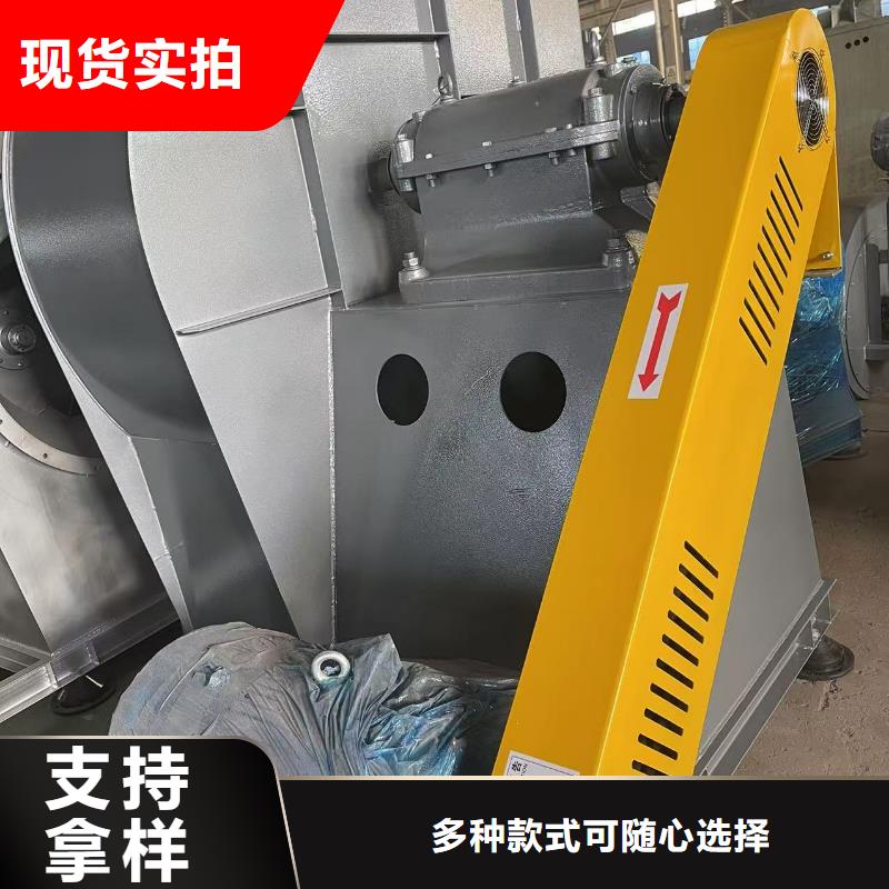 LFSR80電廠專用風(fēng)機采購2025已更新(今日/方案)斜槽硫化風(fēng)機使用方法