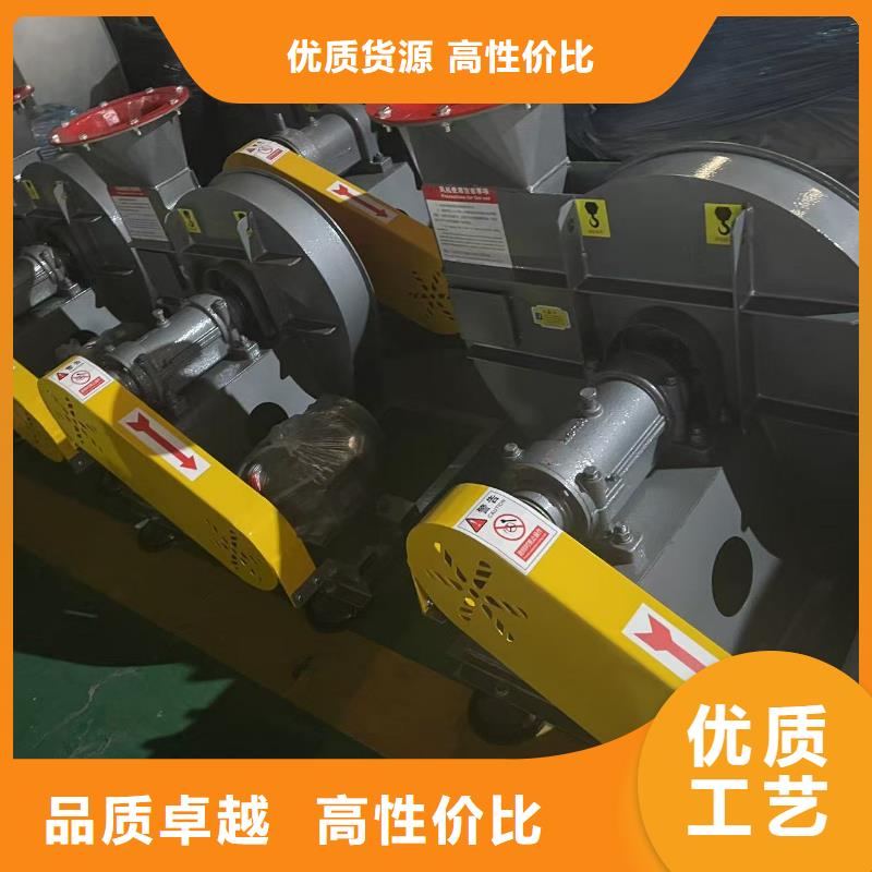 LFSR200環(huán)保節(jié)能風(fēng)機(jī)歡迎來廠考察2025已更新(今日/批發(fā))增壓風(fēng)機(jī)當(dāng)?shù)貜S家