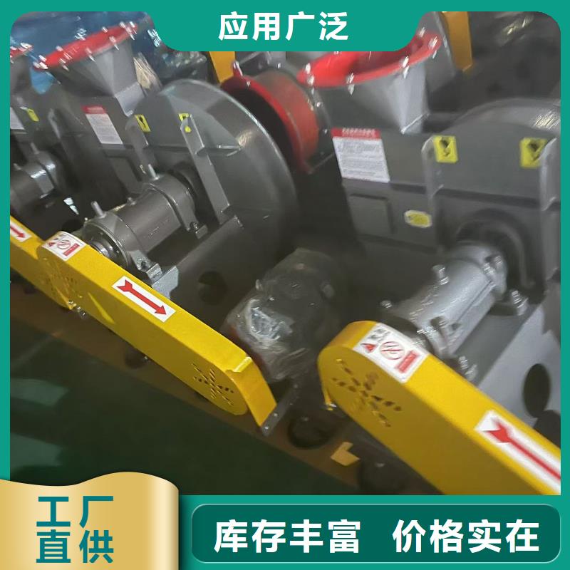 D45-61-1.5增壓風(fēng)機(jī)高品質(zhì)誠信廠家(回饋新客戶,2025已更新)山東鼓風(fēng)機(jī)同城制造商